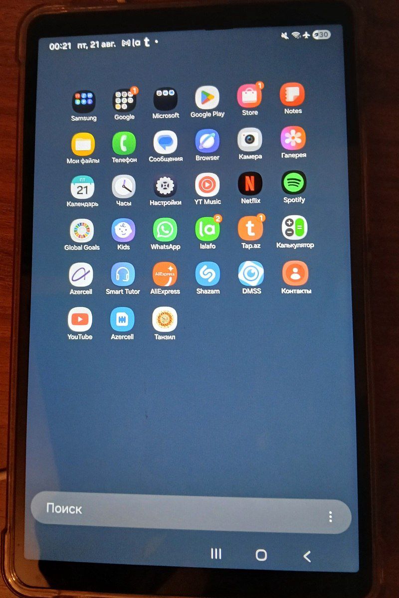 Samsung Galaxy Tab A11 Gray 128GB/8GB — Elektronika, Bakı (3)