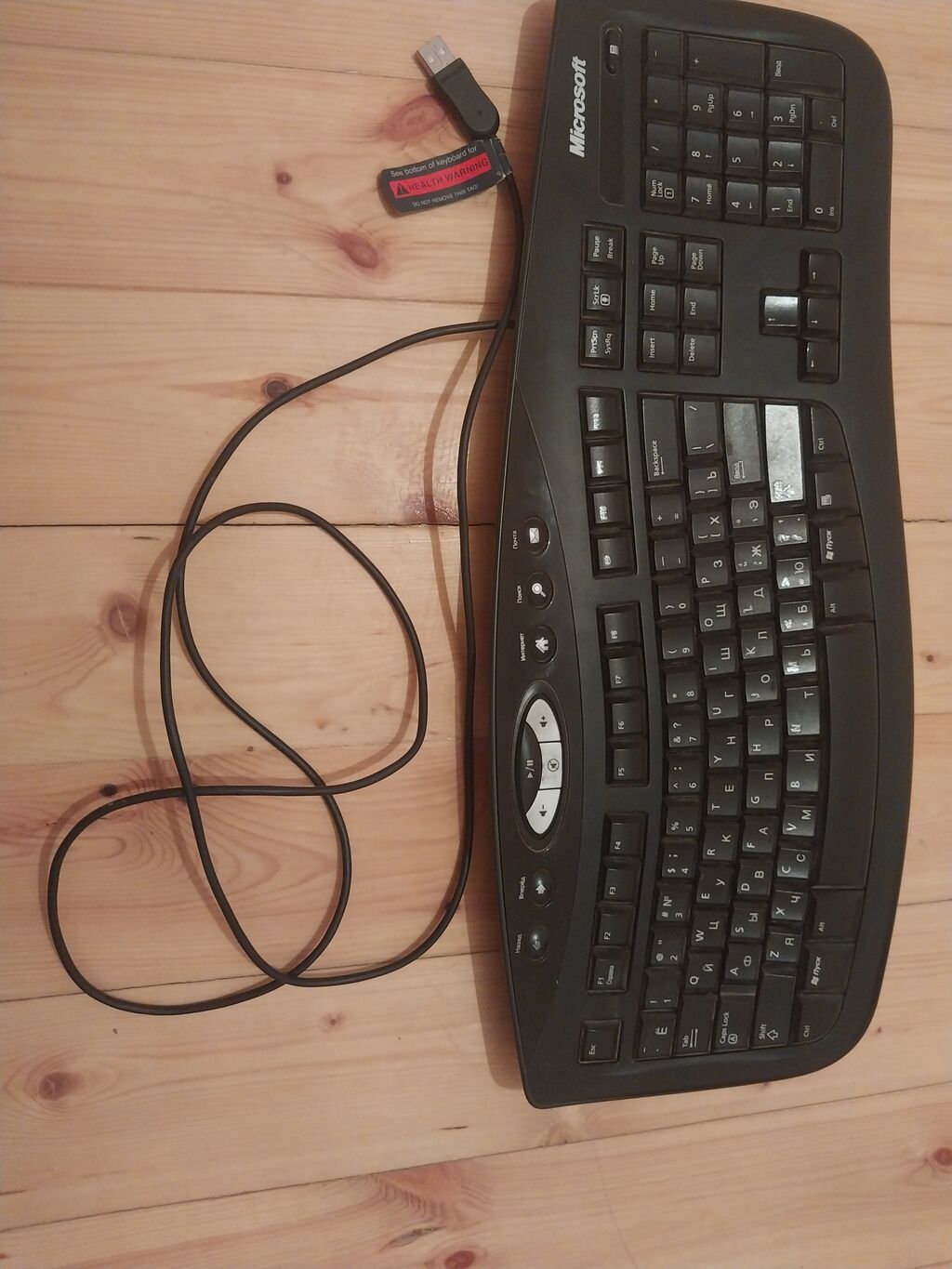 Satılır endirim var bater var nə.olsa NEC markalı LCD monitor dəsti — Elektronika, Gəncə (3)