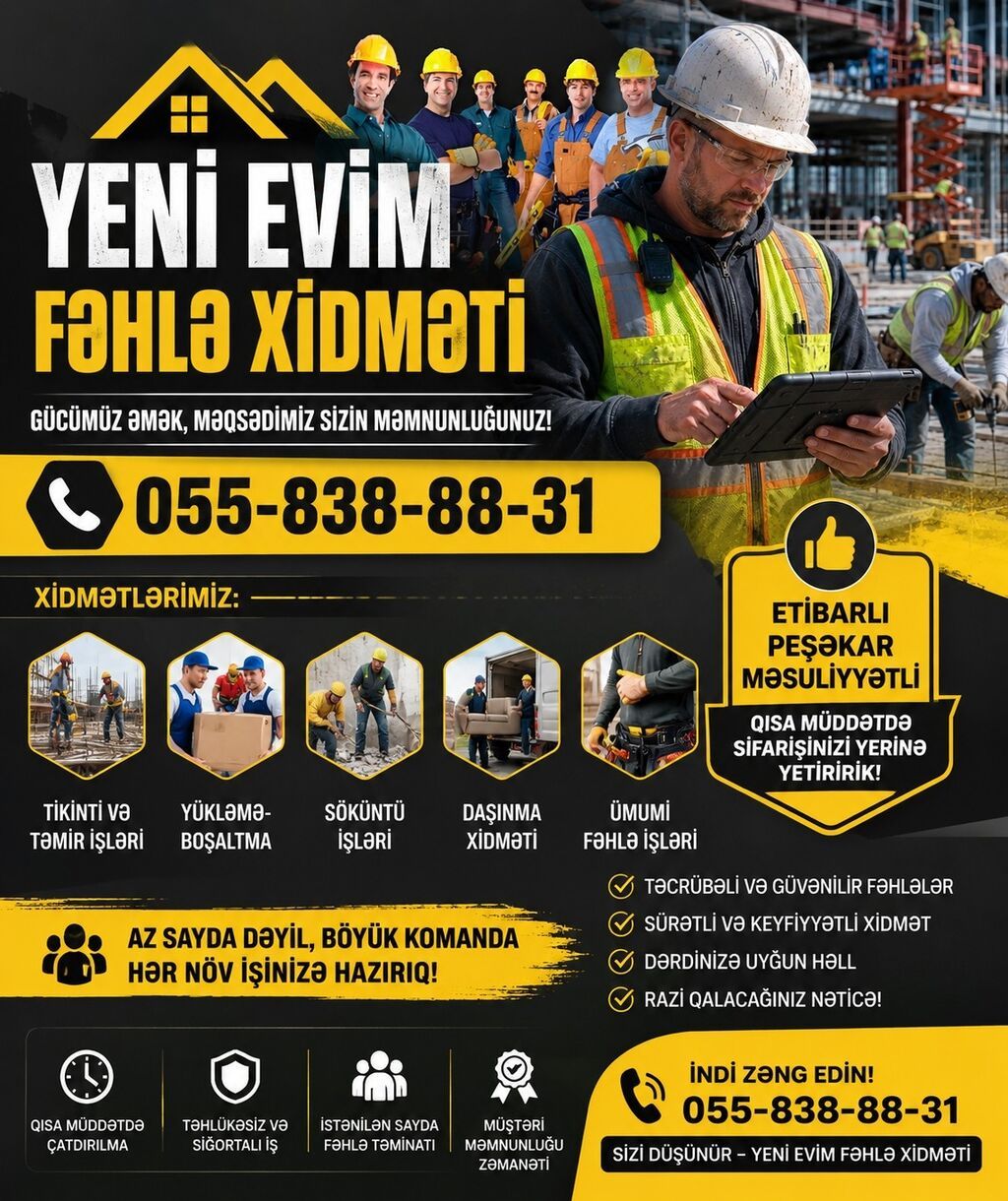 İşçi tələb olunur 055-838-88-31 əlaqə saxliyin ətraflı məlumat verək — İş, Bakı