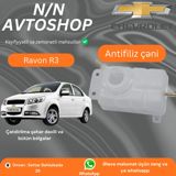 Ravon R3 antifriz çəni — Cars