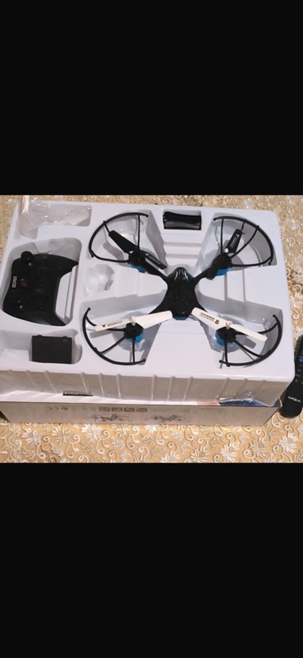 Məhsul: Royal Generation RC kvadrokopter dron Xüsusiyyətlər: - 2.4 — Oyuncaqlar, Mingəçevir (2)