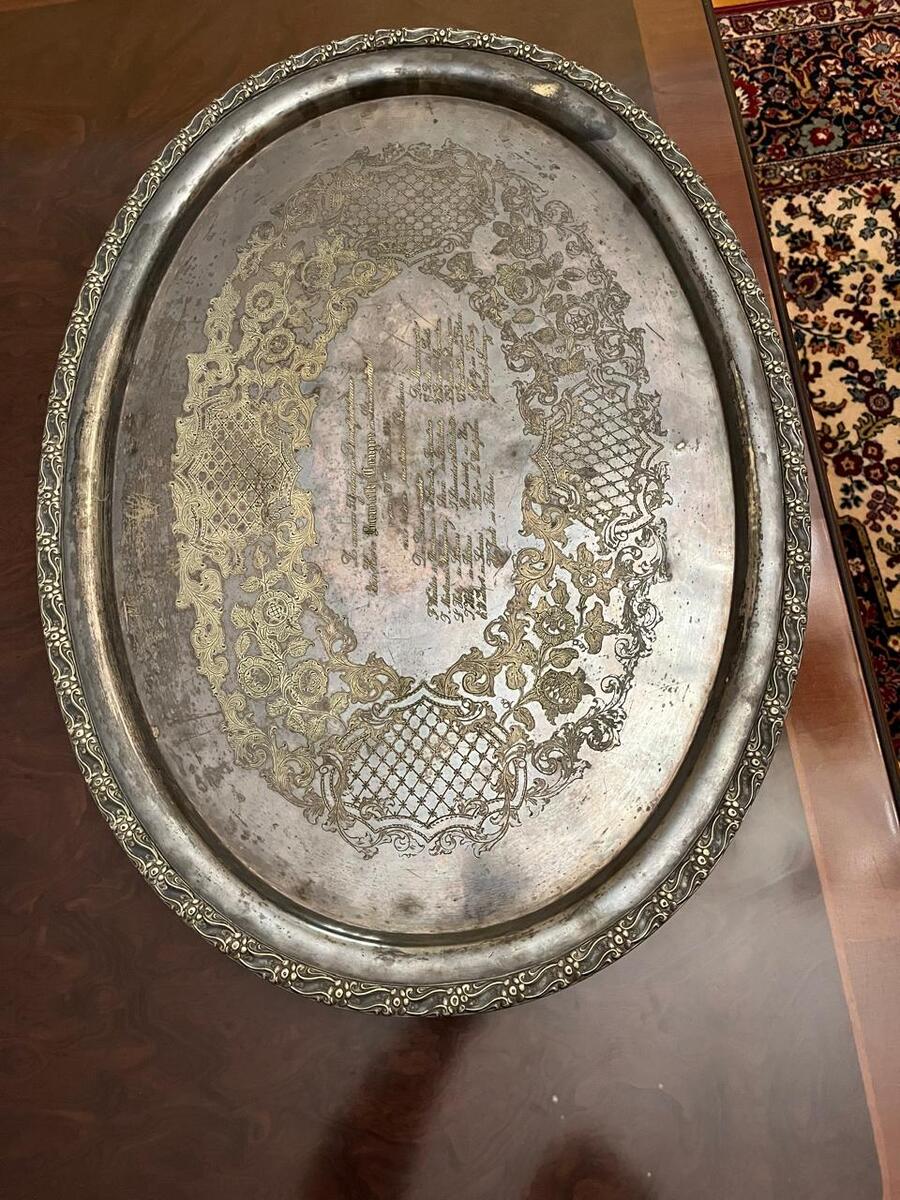 Məcməyi 1861 il — Kolleksiyalar, Bakı (6)