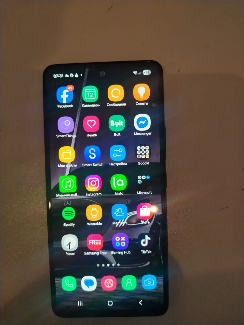 Samsung Galaxy A52, rəng - Qara, Barmaq izi — Samsung, Digah (3)