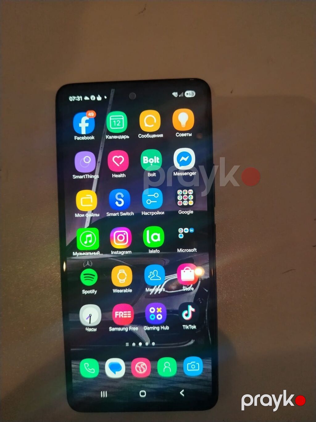 Samsung Galaxy A52, rəng - Qara, Barmaq izi — Samsung, Digah (3)