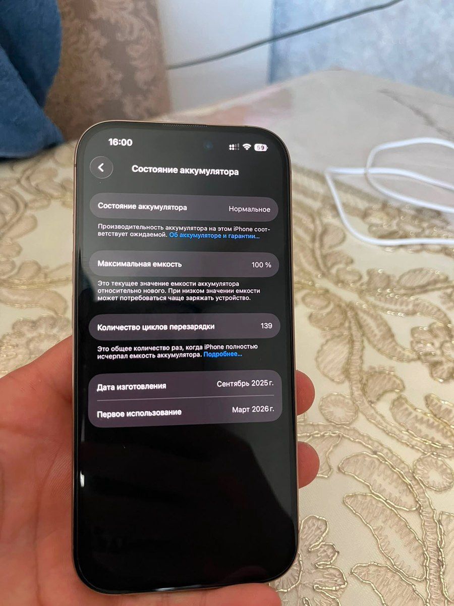 Apple iPhone 16 Pro White Titanium 128GB/8GB — Smartfonlar, Bakı (6)