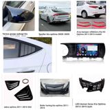 Kia Optima aksesuarları — Cars