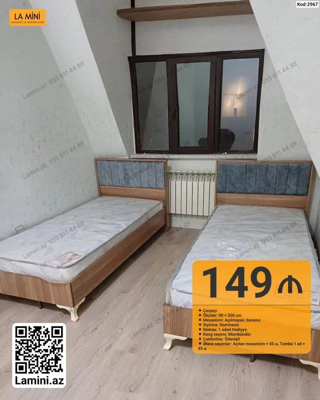 Məhsul: Tək nəfərlik çarpayı Xüsusiyyətlər: - Ölçü: 90 × 200 sm - — Mebel, Bakı