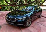 BMW 7 series 750li G12 — Kolleksiyalar