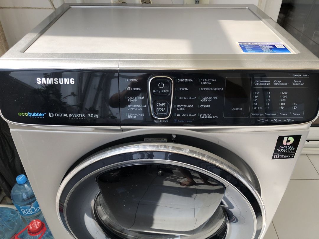 Paltaryuyan Samsung — Ev texnikası, Bakı (2)