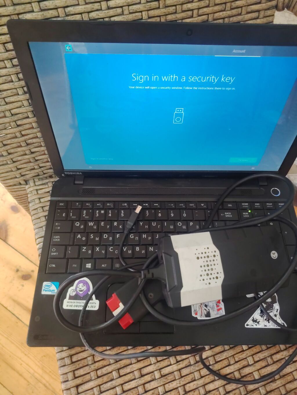 Avtomobil diaqnostika skaneri + USB kabeli Məhsul təsviri: - Laptopla — Avto, Bakı (5)