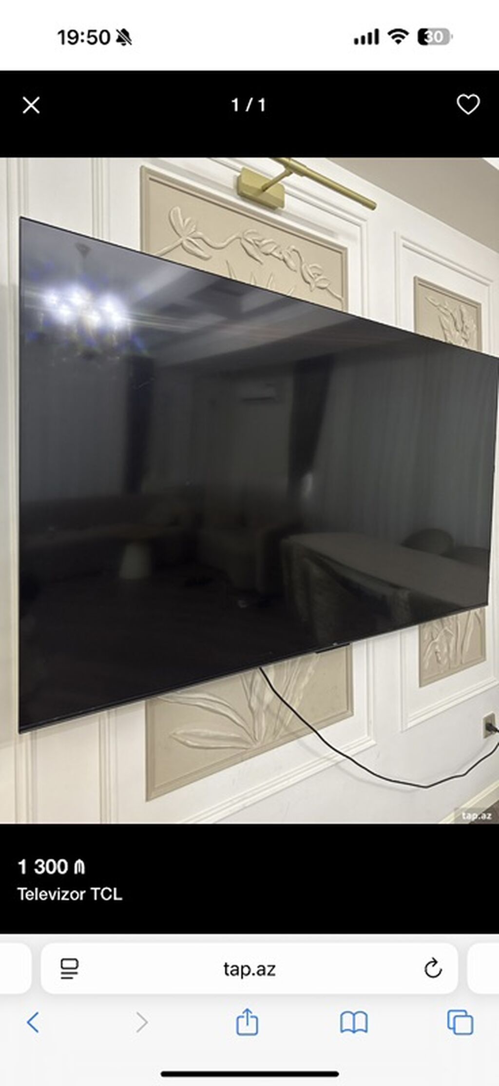 75 ekran TCL televizor - Böyük ölçülü düz ekran, nazik çərçivə — Televizorlar, Bakı