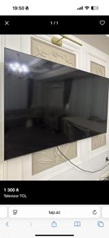 75 ekran TCL televizor - Böyük ölçülü düz ekran, nazik çərçivə — Electronics