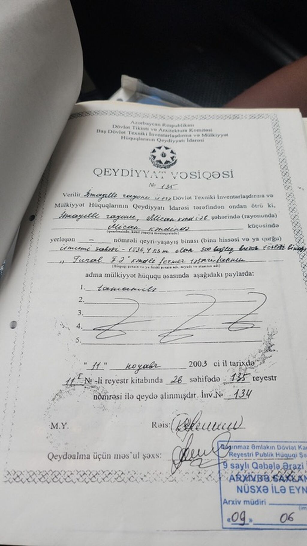 Ferma təsərrüfatı üçün daş konstruksiyalı iri təsərrüfat binaları və — Daşınmaz əmlak, İsmayıllı (7)