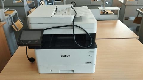 Canon çoxfunksiyalı ofis printerləri - Model 1: Canon i-SENSYS MF
