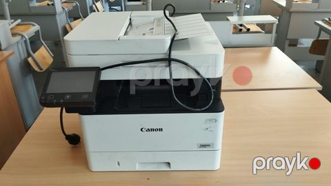Canon çoxfunksiyalı ofis printerləri - Model 1: Canon i-SENSYS MF