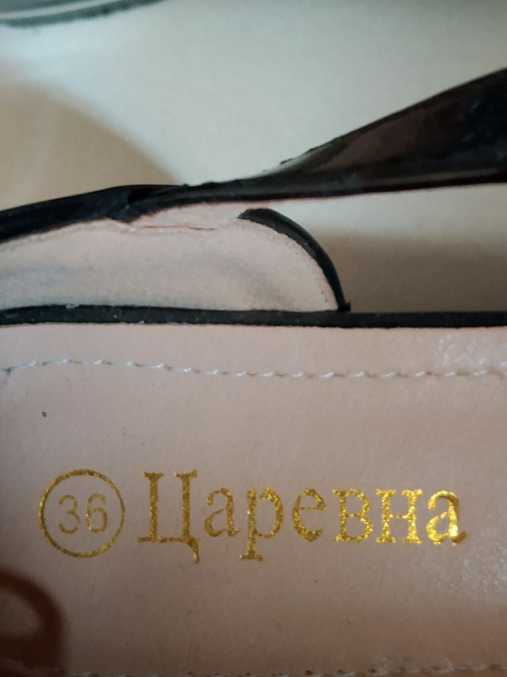Tuflilər, Zara, Ölçü: 36, rəng - Qara, Yeni — Şəxsi əşyalar, Xırdalan (2)