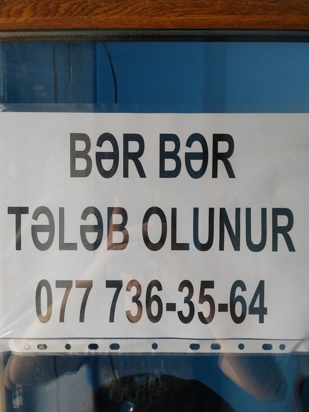 Bərbər tələb olunur, Faiz — İş, Bakı