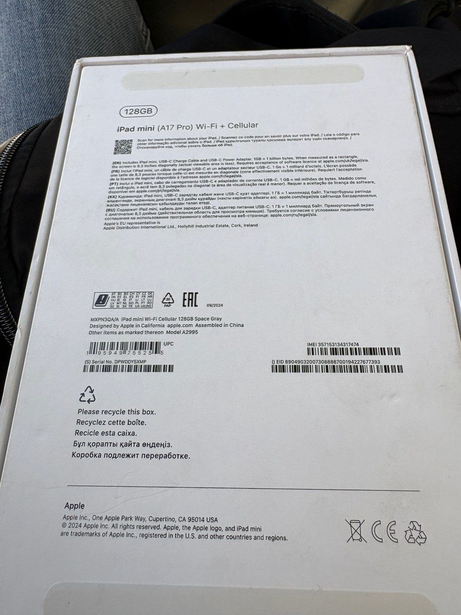 Apple iPad mini (2024) — Elektronika, Bakı (5)