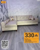 Künc divan – Kod: 2202 - Ölçülər: 260 × 160 sm - Mexanizm: Açılan — Goods
