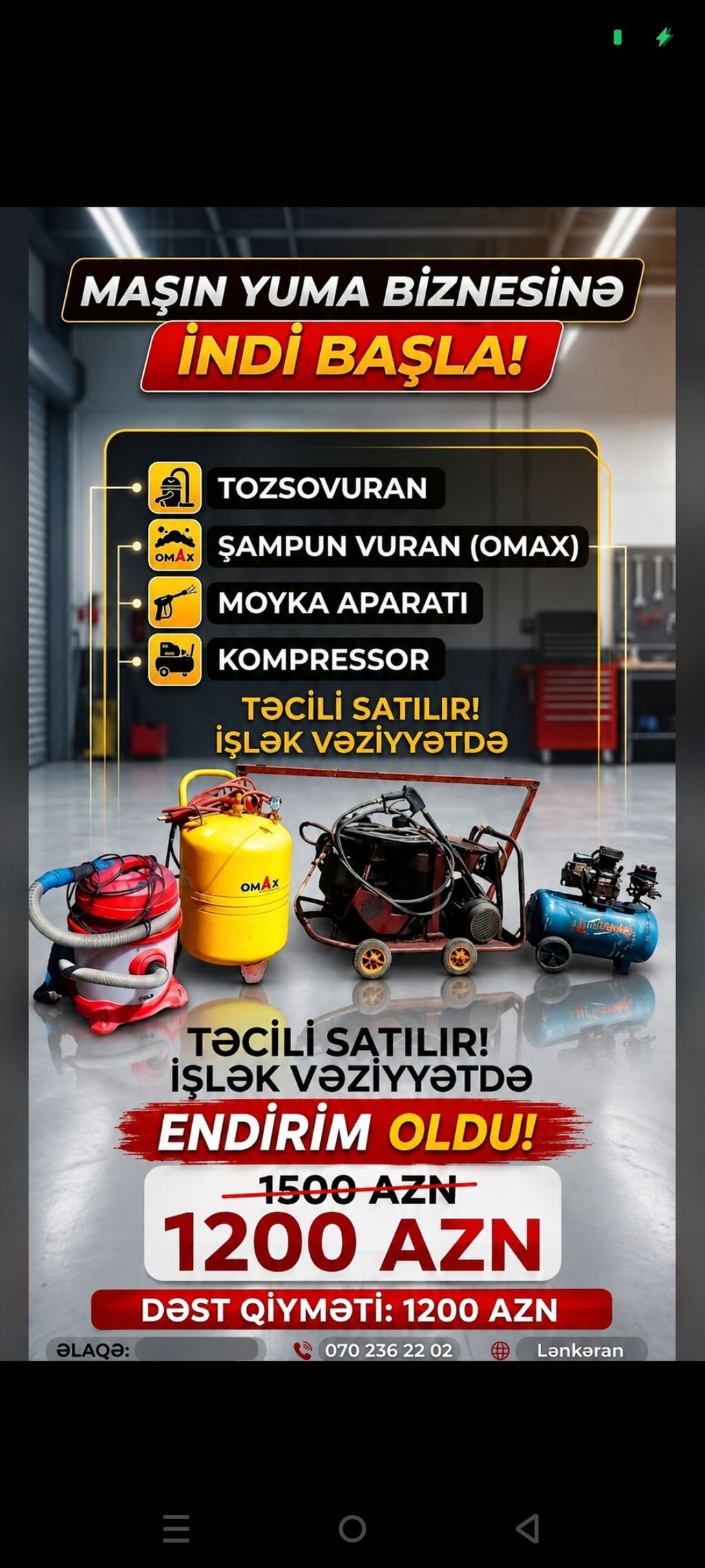 Maşın yuma üçün tam avadanlıq dəsti Dəst tərkibi: - Tozsoran (MAX) – — Mallar, Lənkəran
