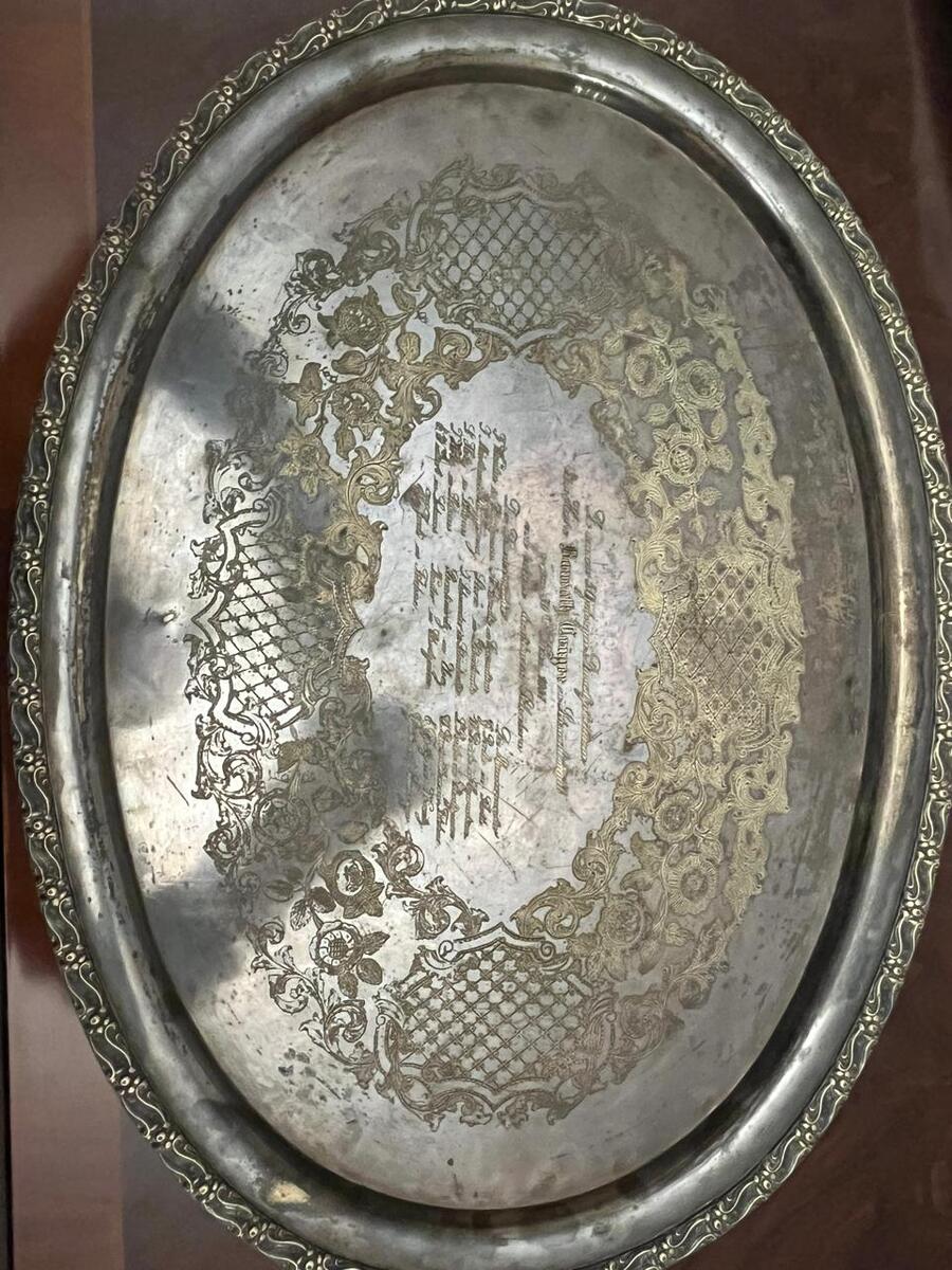 Məcməyi 1861 il — Kolleksiyalar, Bakı (3)