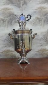İşlənmiş Od Samovar, 7 l, Ünvandan götürmə — Samovarlar