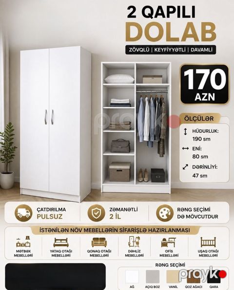 2 qapılı dolab – zövqlü, keyfiyyətli və davamlı model. Ölçülər — Bakı