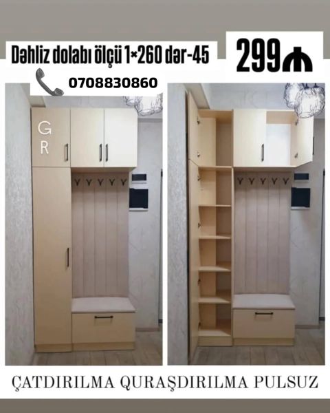 Dəhliz dolabı – 1×260, dərinlik 45 sm. Rəng: açıq bej. Komplekt — Sumqayıt