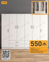 6 qapılı paltar şkafı, sadə və müasir dizayna malik ağ rəngli — Furniture