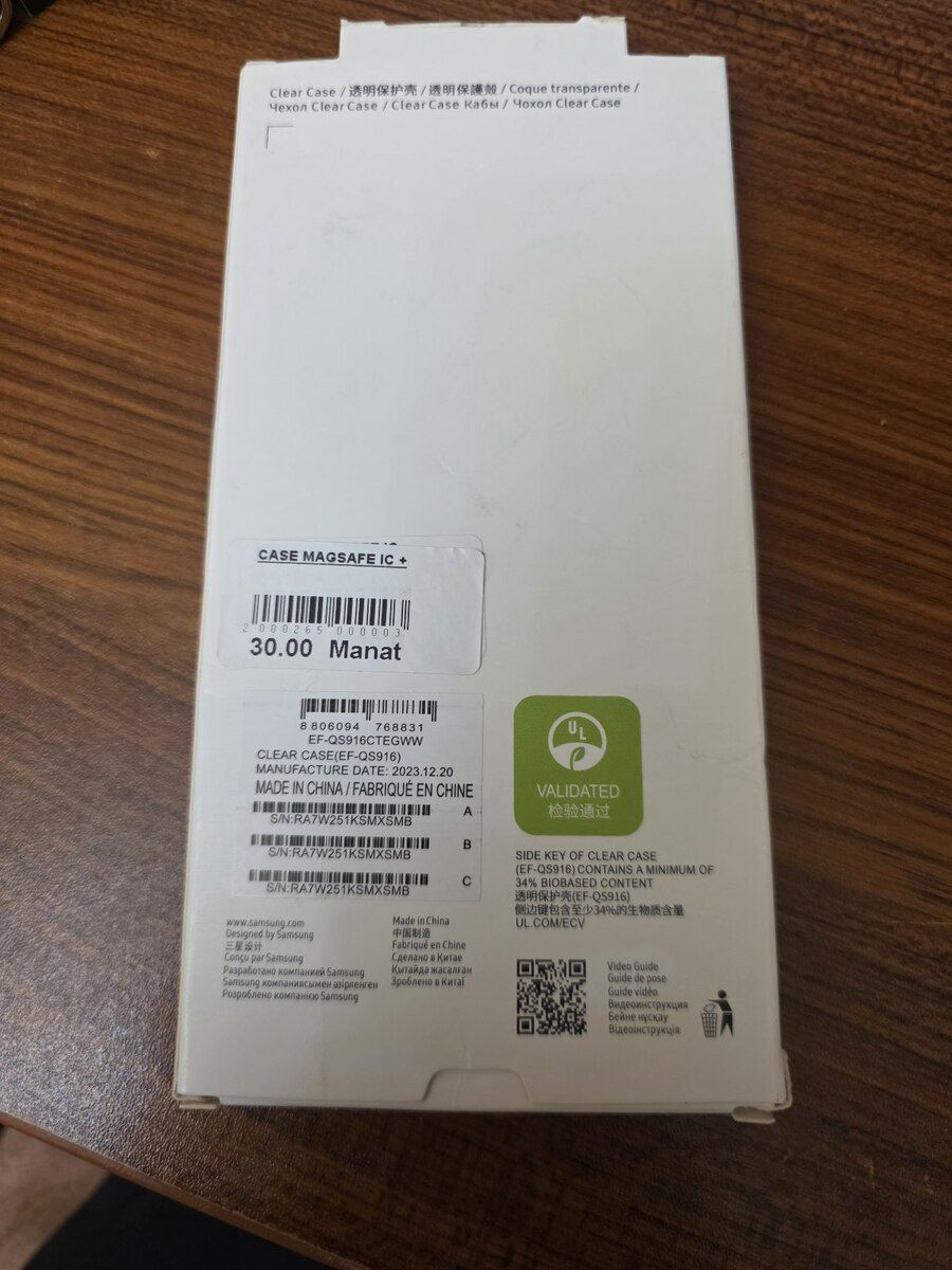 Samsung Galaxy S25 Ultra arxalığı — Smartfonlar, Bakı (2)