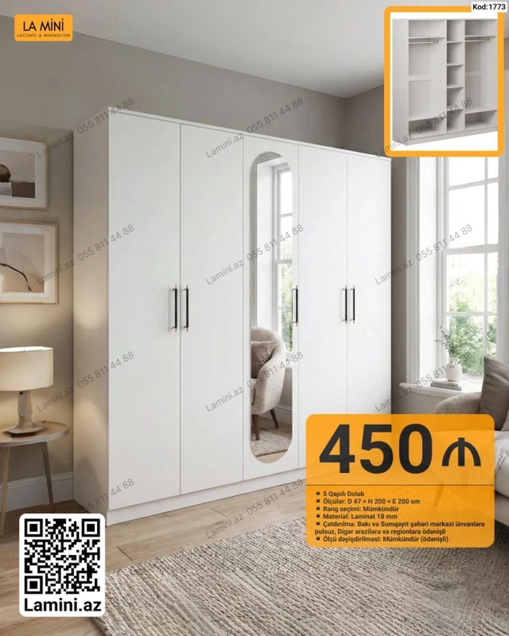 5 qapılı ağ rəngli dolab. Minimalist dizayna malikdir və orta — Mebel, Bakı