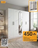 5 qapılı ağ rəngli dolab. Minimalist dizayna malikdir və orta — Furniture