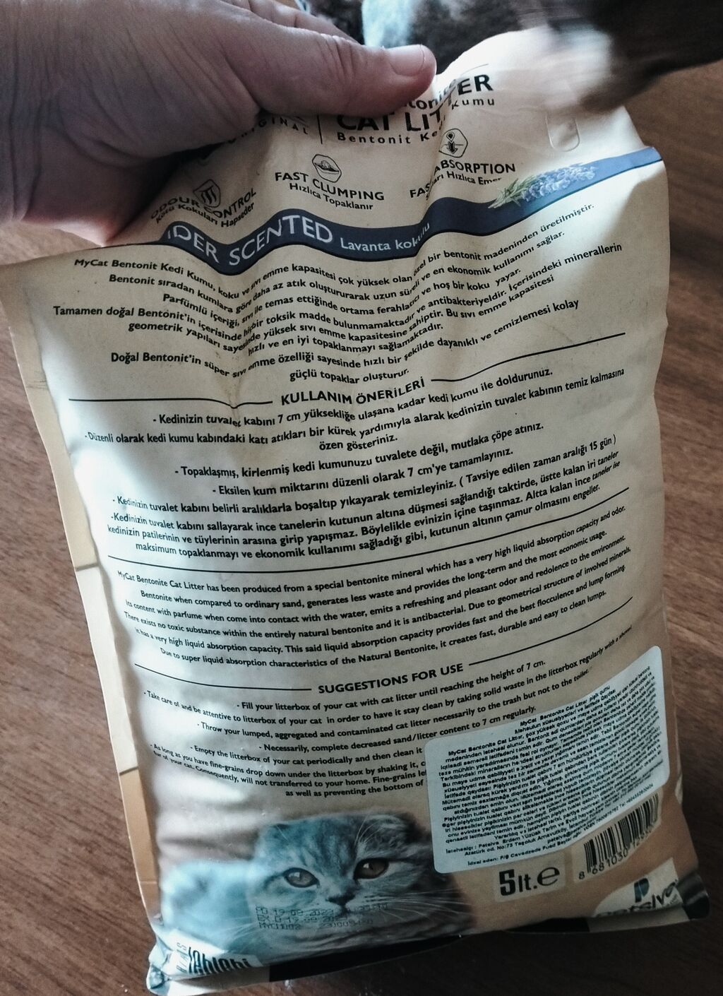 Lavanda ətirli bentonit pişik qumu və pişik tualeti. Məhsulun — Heyvanlar, Bakı (3)