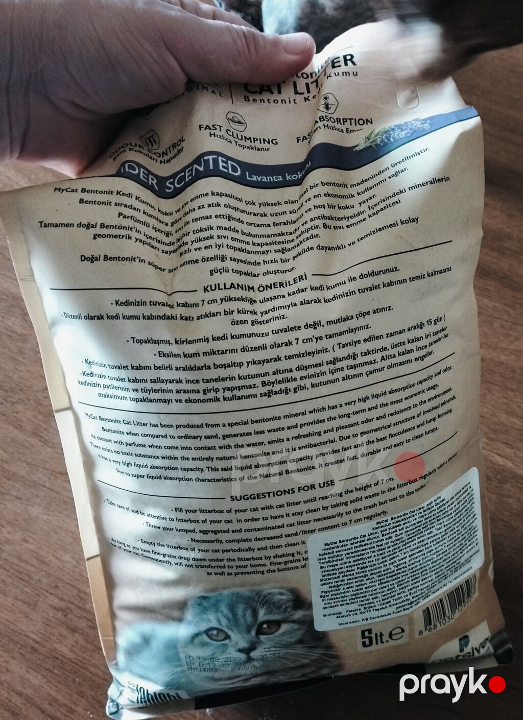 Lavanda ətirli bentonit pişik qumu və pişik tualeti. Məhsulun — Heyvanlar, Bakı (3)