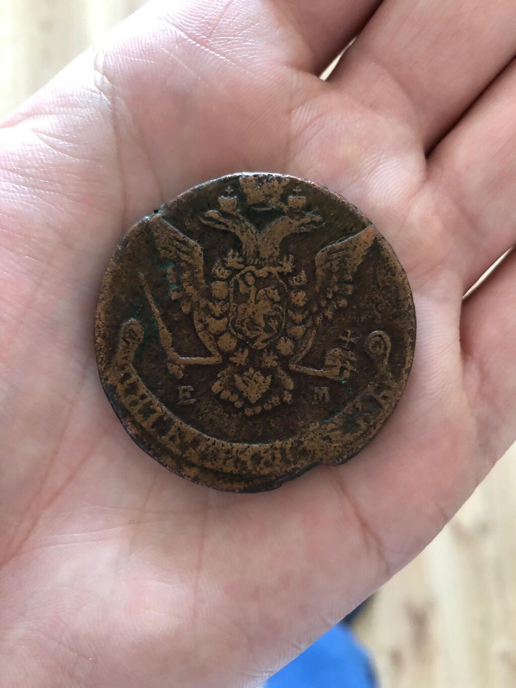 Antik kolleksiya sikkəsi, üzərində 1773 tarixi görünür. Sikkənin bir — Sikkələr, Masazır (2)