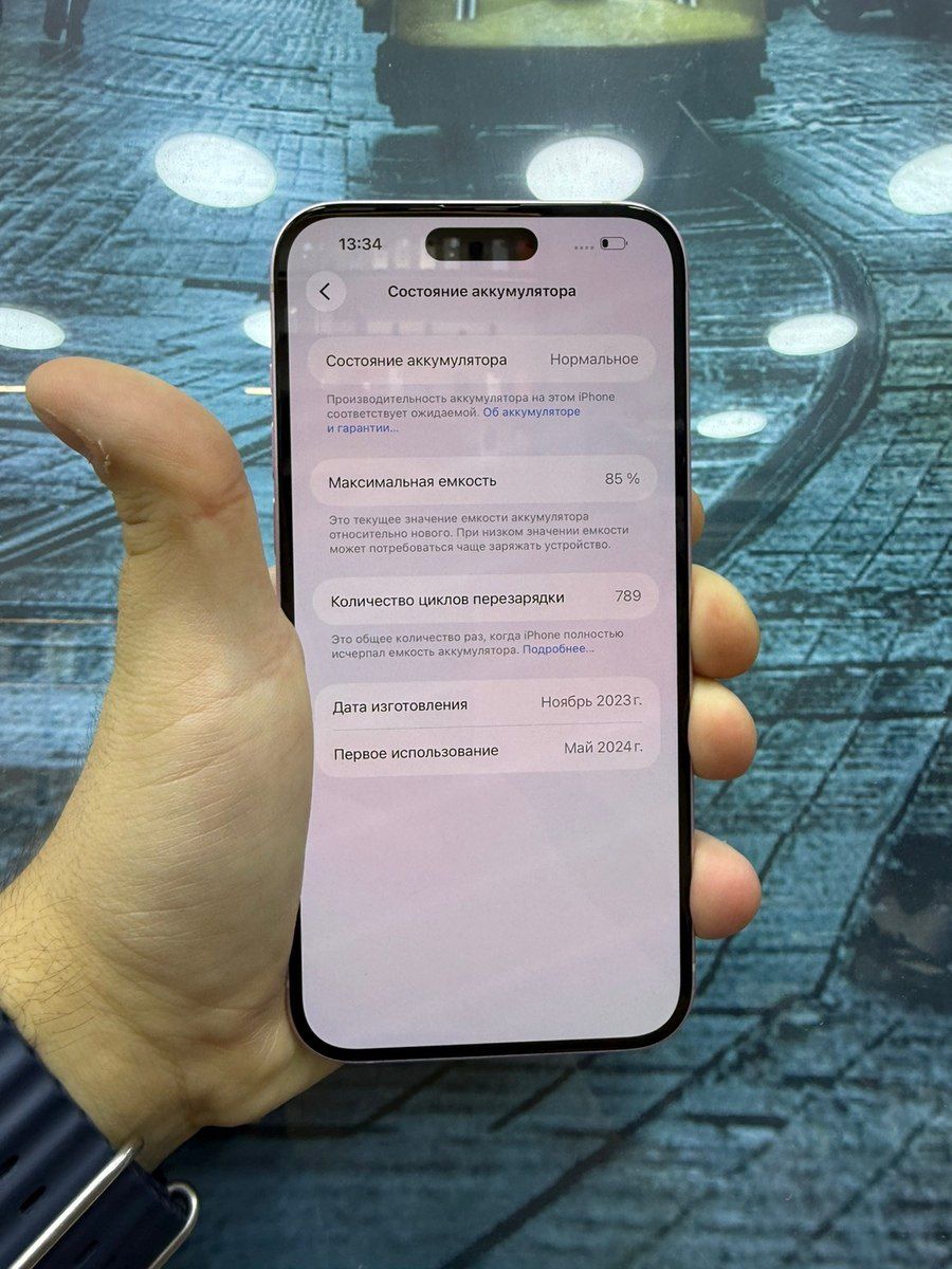 Apple iPhone 15 Plus Pink 128GB/6GB — Smartfonlar, Bakı (3)