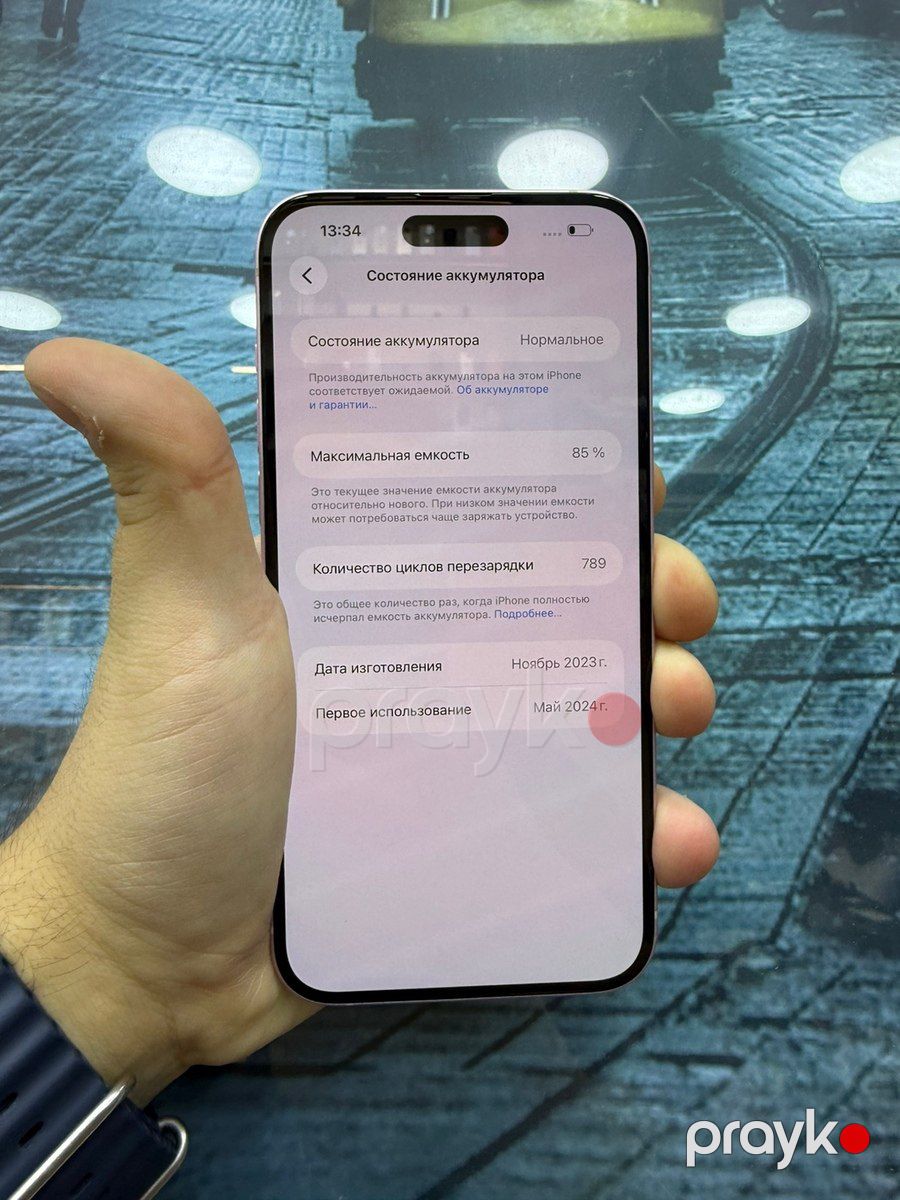 Apple iPhone 15 Plus Pink 128GB/6GB — Smartfonlar, Bakı (3)