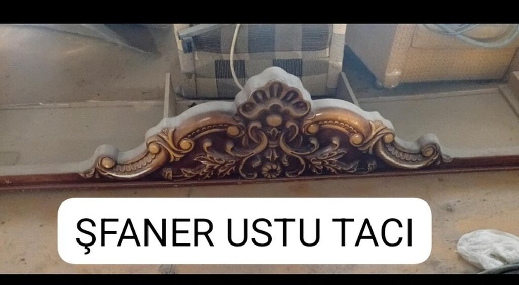 Şfaner üstü tacı. Dekorativ oyma naxışlarla işlənmiş klassik üslublu — Aksesuarlar, Digah