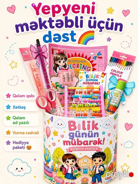 Yepyeni məktəbli üçün hədiyyə dəsti. Dəstin tərkibində ləvazimatlar: -