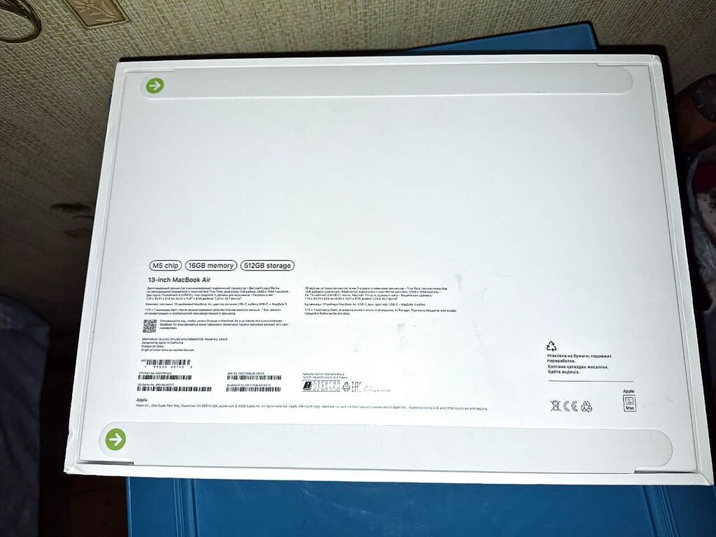 Yeni Apple MacBook, 13.3 ", 512 GB, Ünvandan götürmə, Ödənişli çatdırılma, Rayonlara çatdırılma — Apple Macbook, Bakı (6)