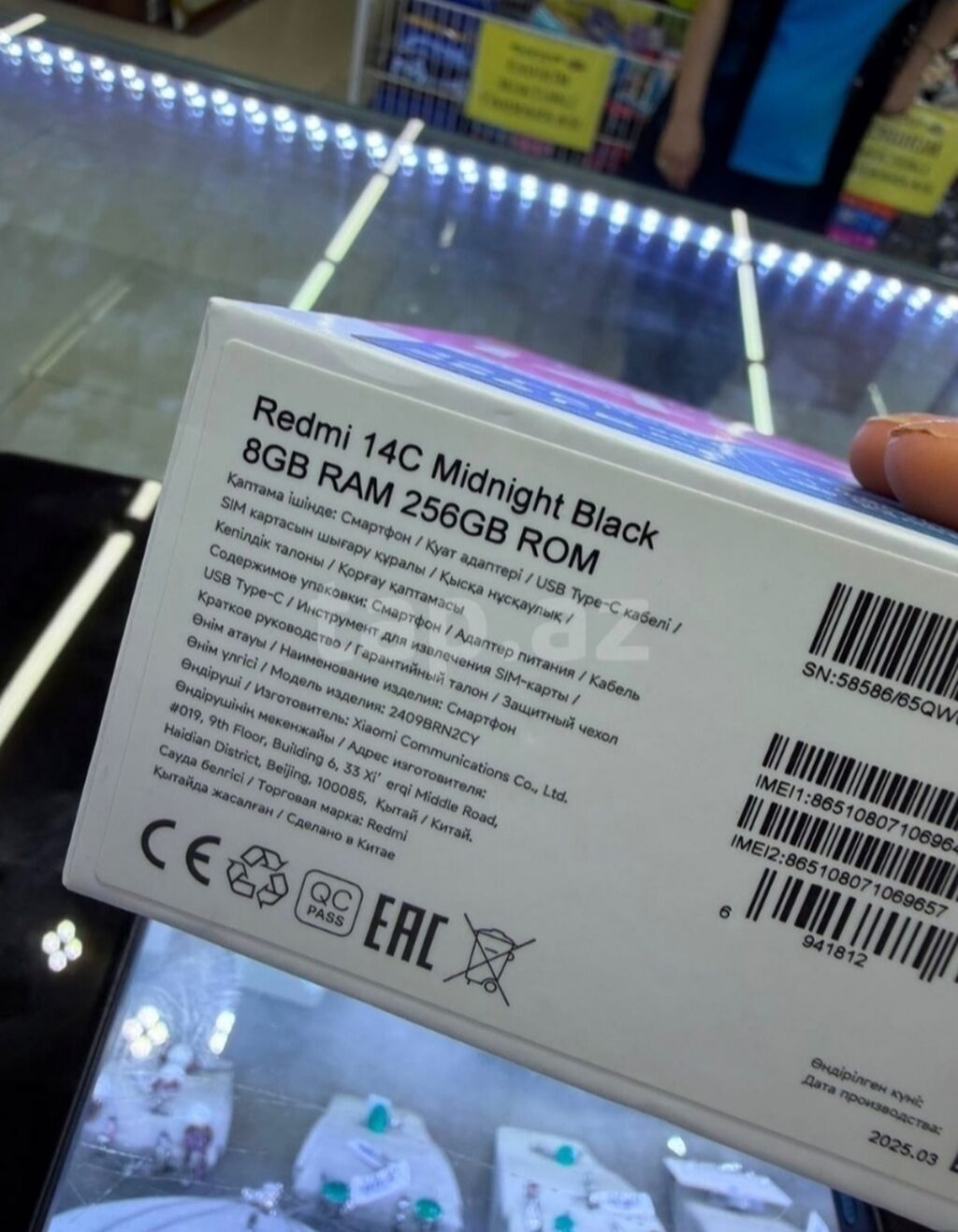Xiaomi 256 GB, rəng - Qara, İki sim kartlı — Xiaomi, Xırdalan (4)