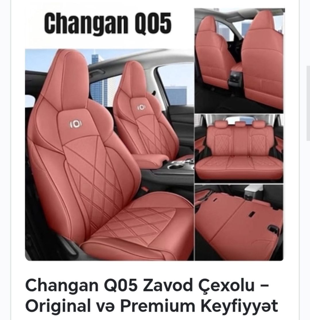 Changan Q05 aksesuarları — Ehtiyat hissələri və aksesuarlar, Bakı (7)