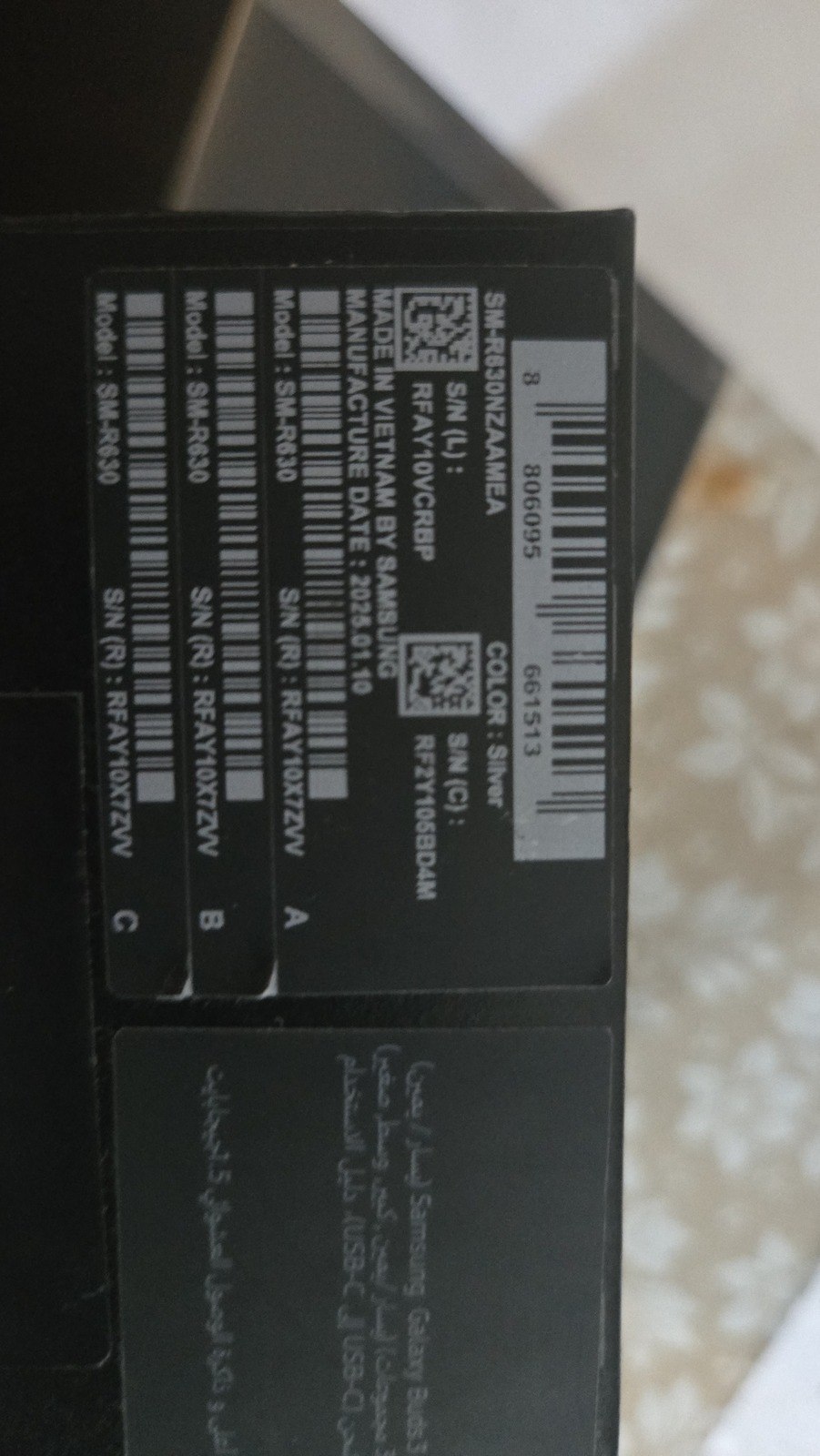 Samsung Galaxy Buds 3 Pro — Elektronika, Şəki (2)