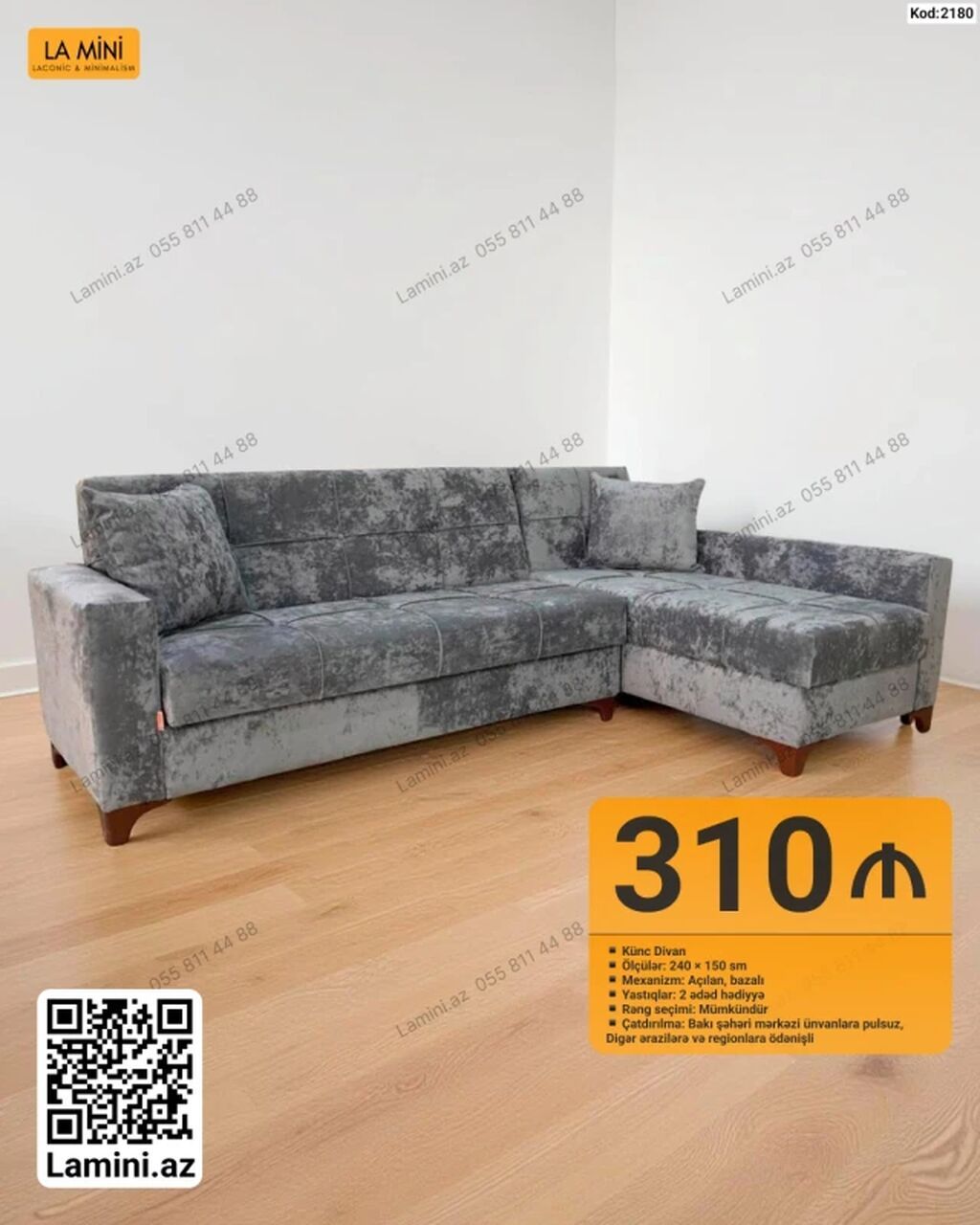 Künc Divan – Kod: 2180 - Ölçülər: 240 × 150 sm - Mexanizm: Açılan — Mebel, Bakı