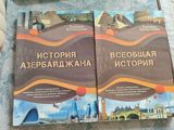Rus dilində tarix vəsaitləri dəsti – 2 kitab: 1. **“История — Books and Magazines
