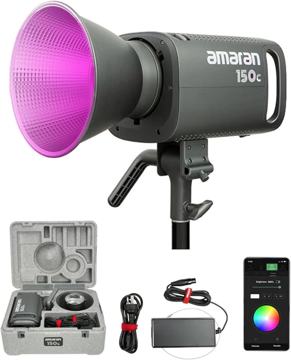 İşıq Amaran 150 C RGB — Elektronika, Bakı (6)