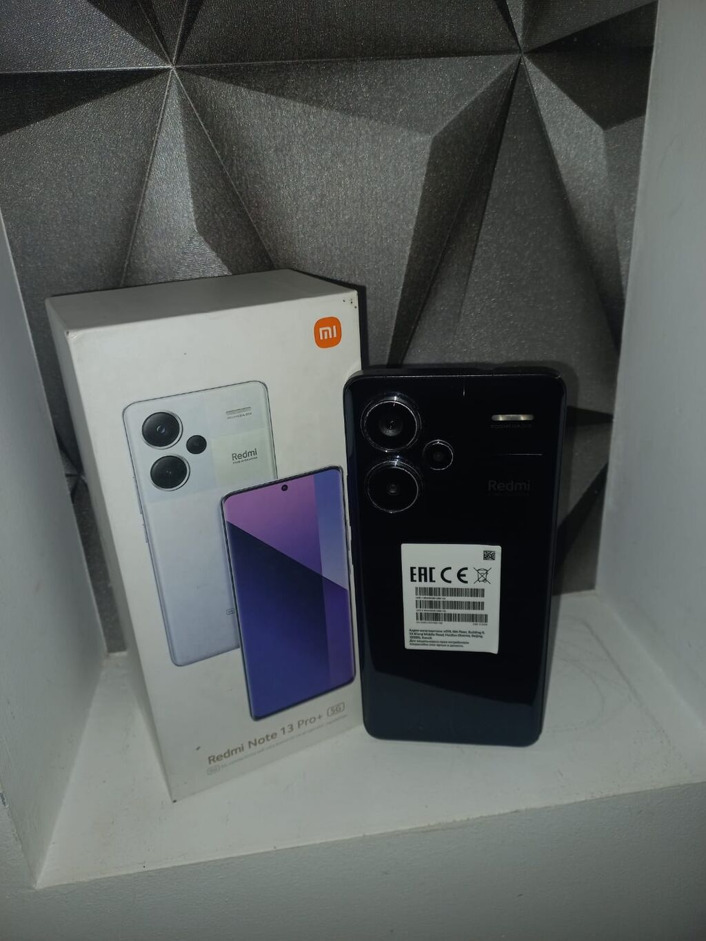 Redmi Note 13 Pro+, 512 GB, rəng - Qara — Elektronika, Bakı (4)