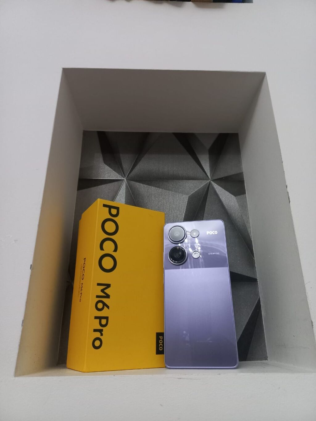 Poco M6 Pro, rəng - Bənövşəyi — Elektronika, Bakı (2)