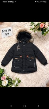 7 10yas əa qeder olar ciriq sokuk yox — Jackets