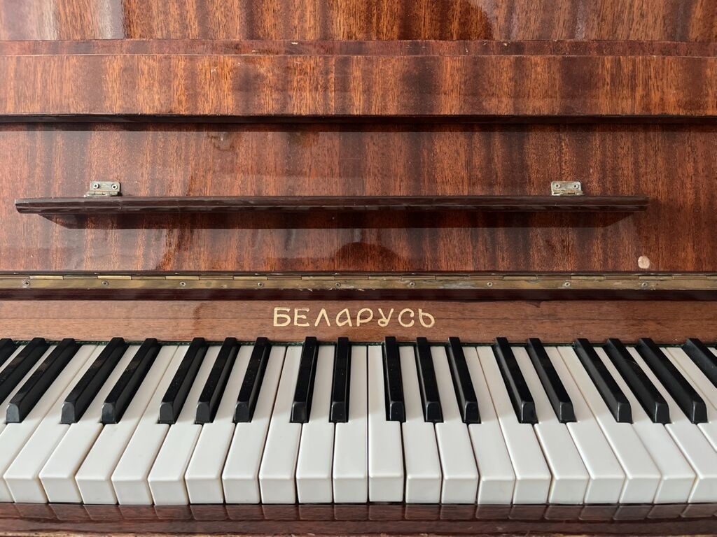 Piano, Belarus, Akustik, İşlənmiş — Mallar, Digah (2)